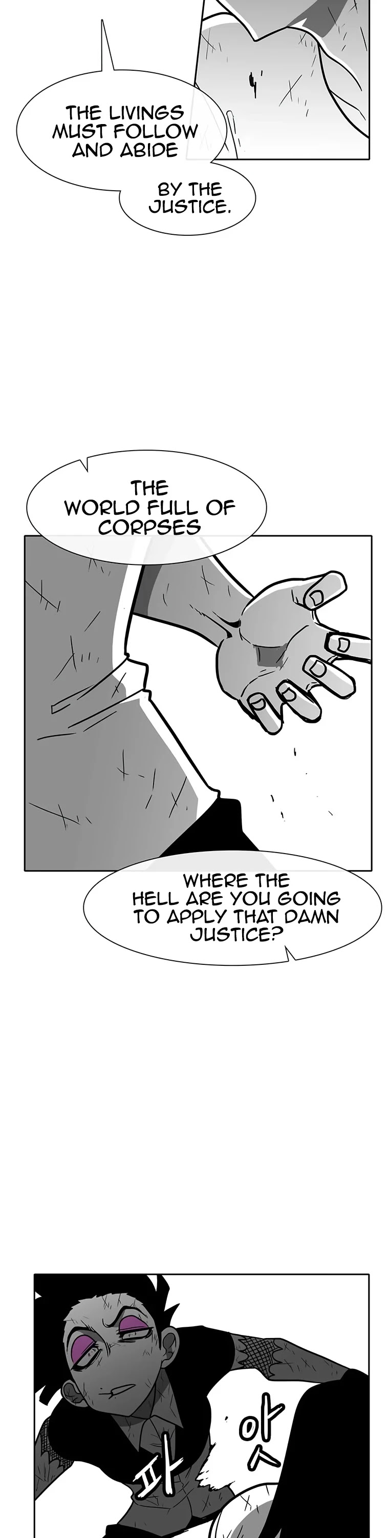 Burning Effect Chapter 204 page 33 - Chapter 204