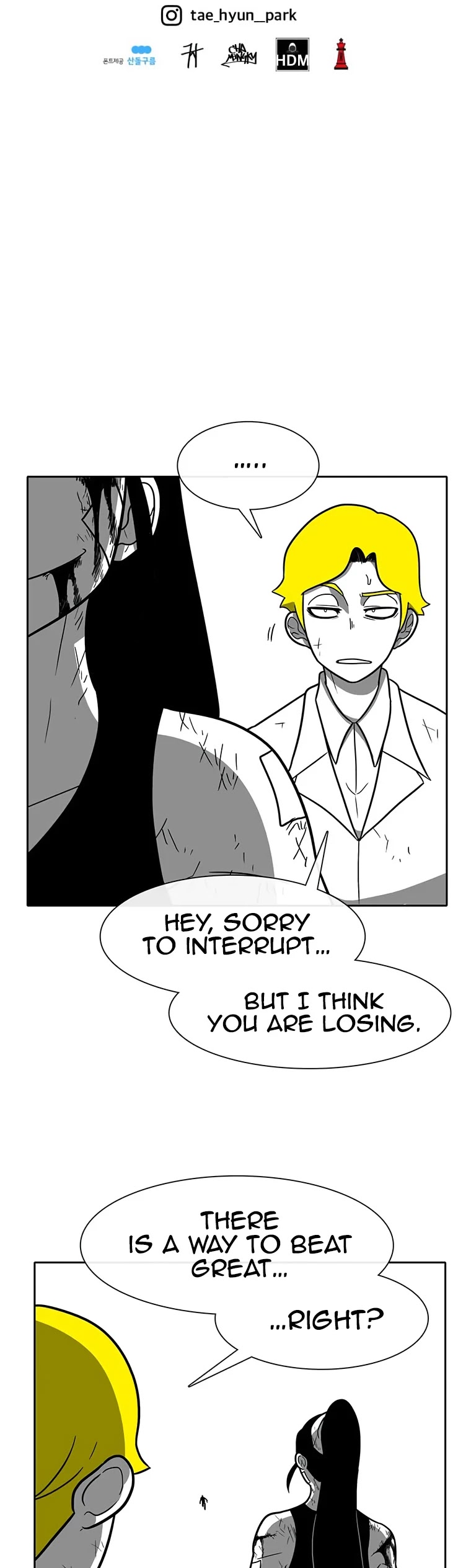 Burning Effect Chapter 205 page 47 - Chapter 205