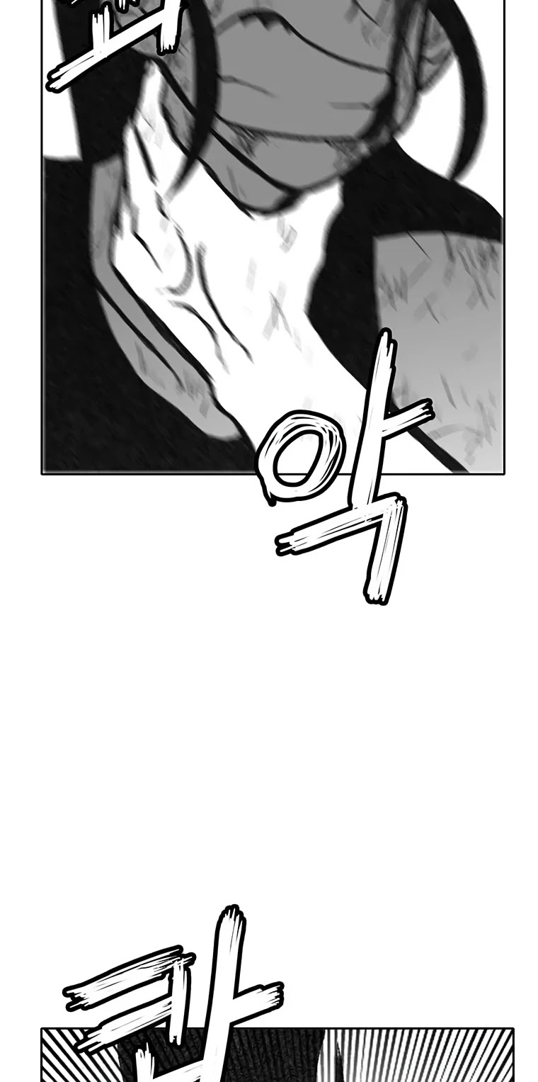 Burning Effect Chapter 206 page 11 - Chapter 206