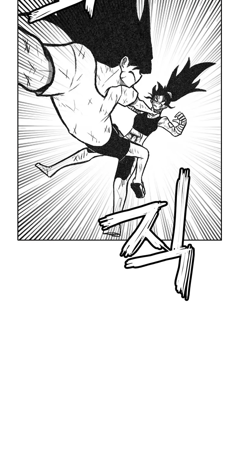 Burning Effect Chapter 206 page 12 - Chapter 206