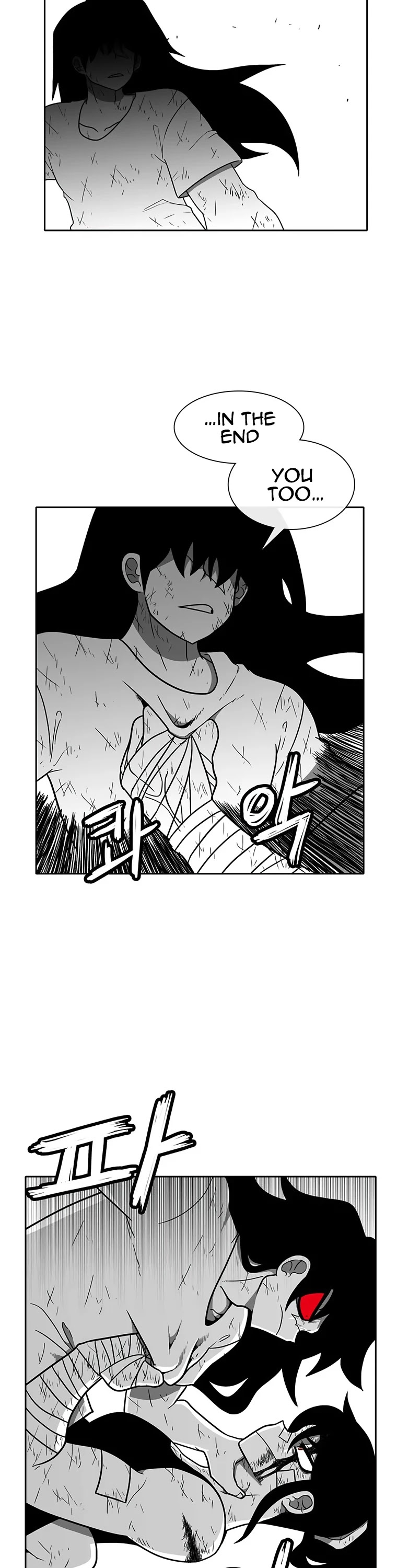 Burning Effect Chapter 206 page 16 - Chapter 206