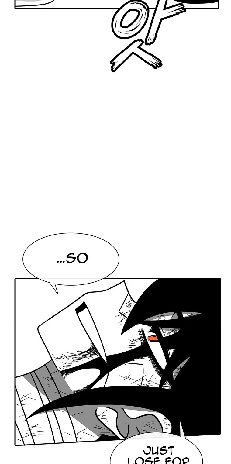 Burning Effect Chapter 206 page 17 - Chapter 206