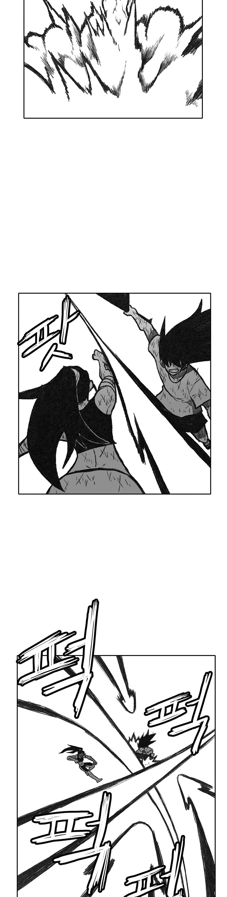 Burning Effect Chapter 206 page 25 - Chapter 206