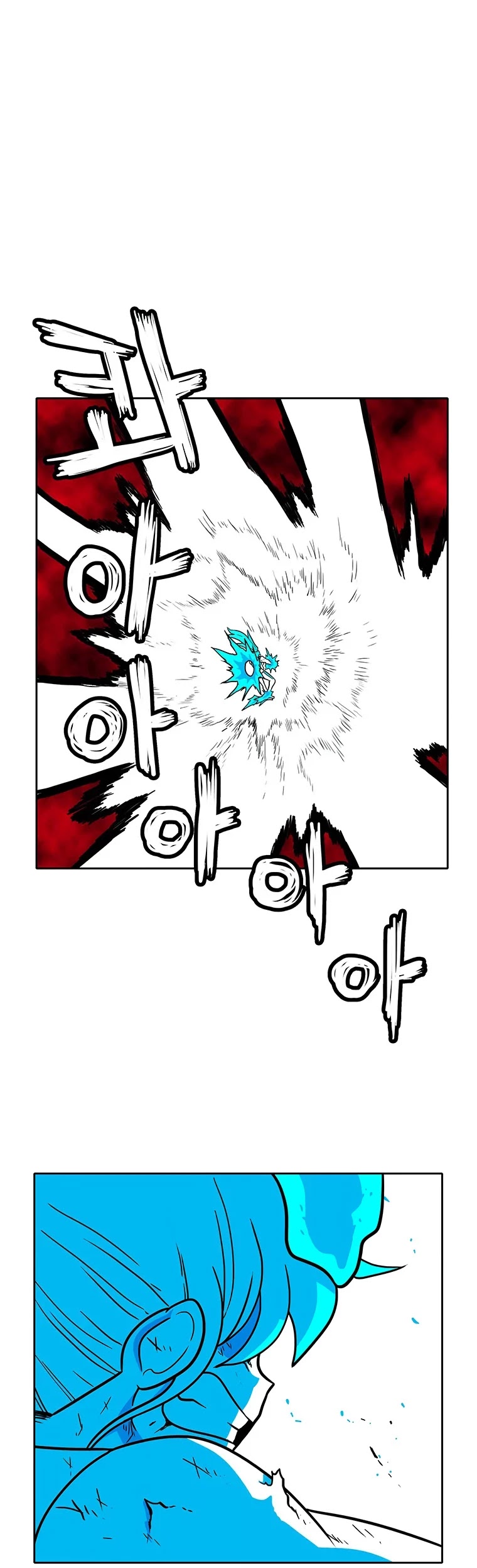 Burning Effect Chapter 207 page 2 - Chapter 207