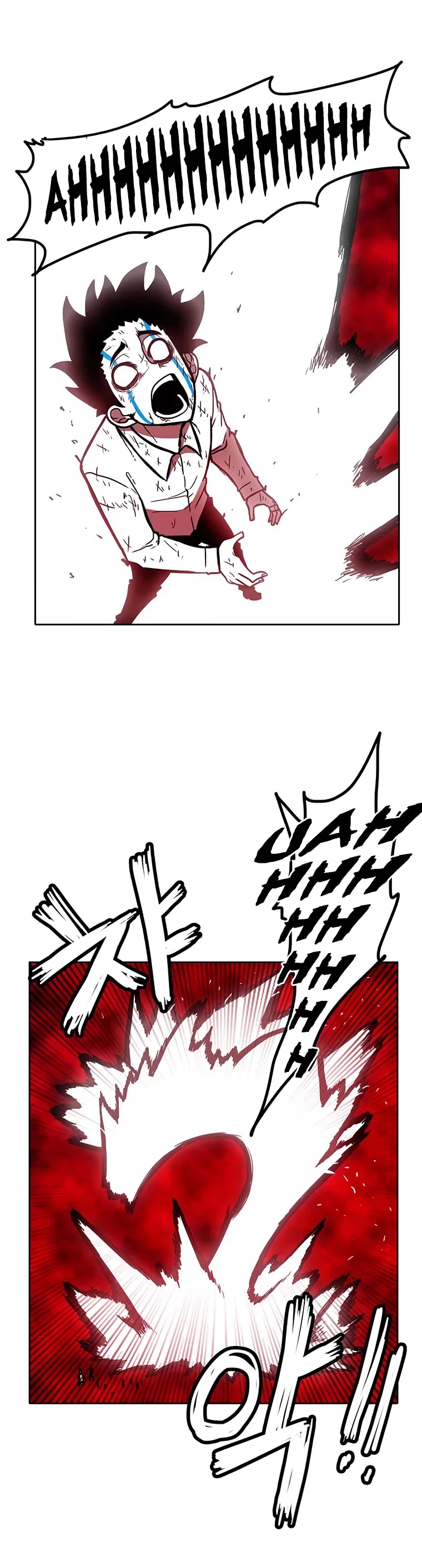 Burning Effect Chapter 207 page 22 - Chapter 207