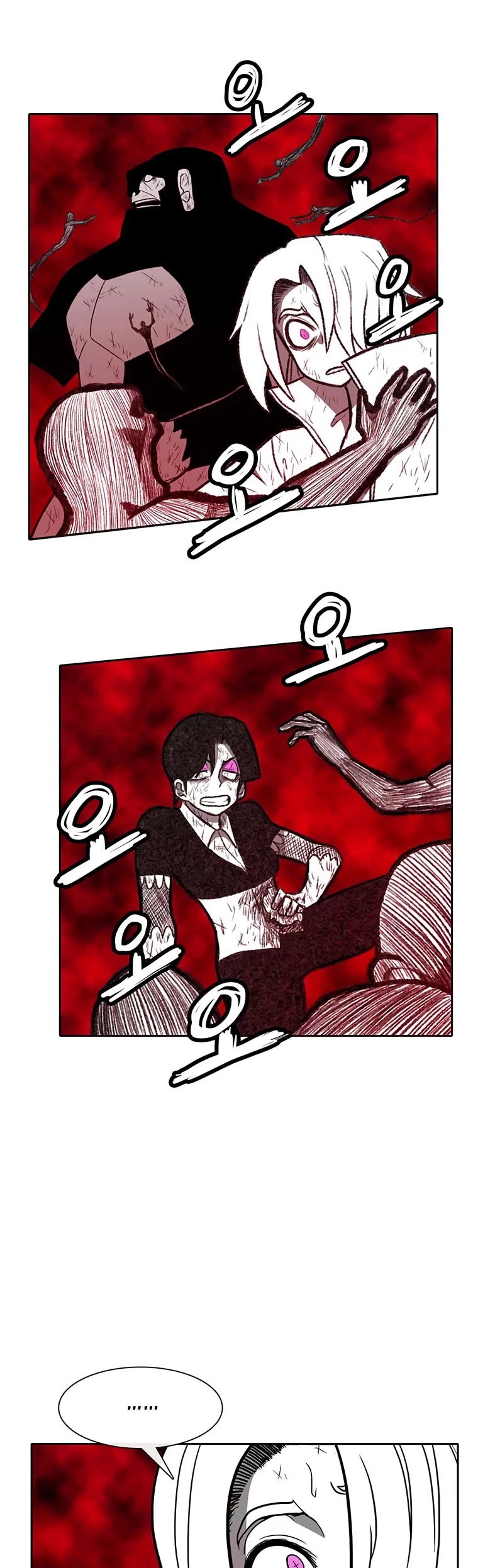 Burning Effect Chapter 207 page 6 - Chapter 207
