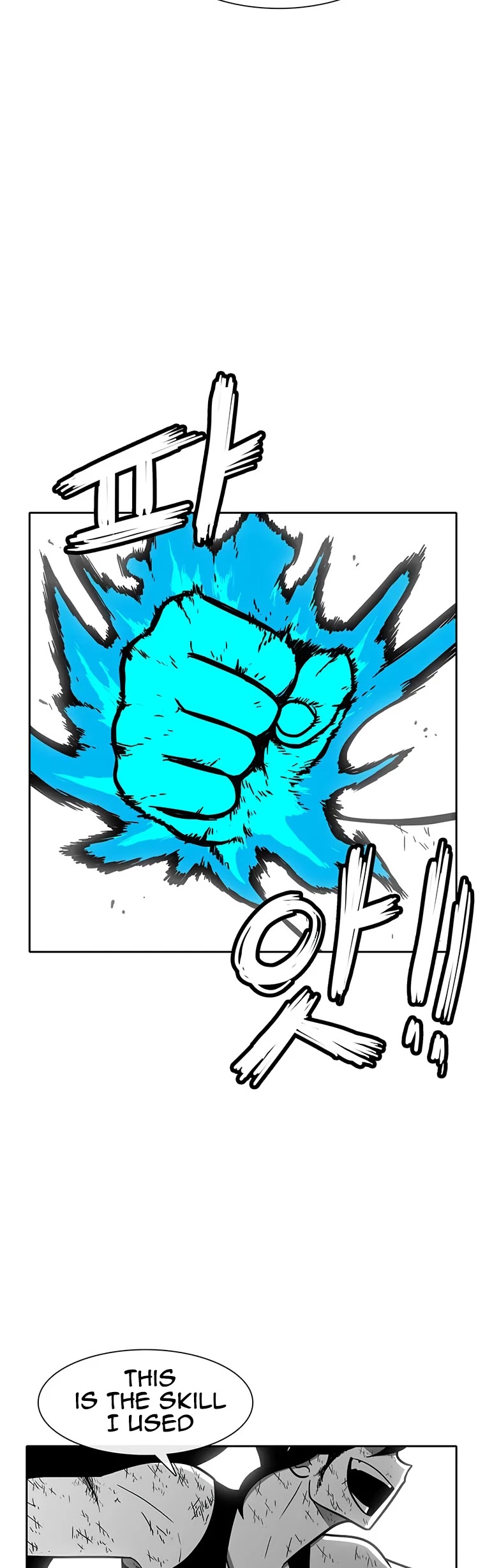 Burning Effect Chapter 208 page 54 - Chapter 208