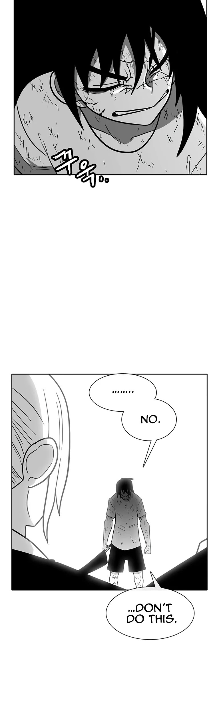 Burning Effect Chapter 208 page 6 - Chapter 208