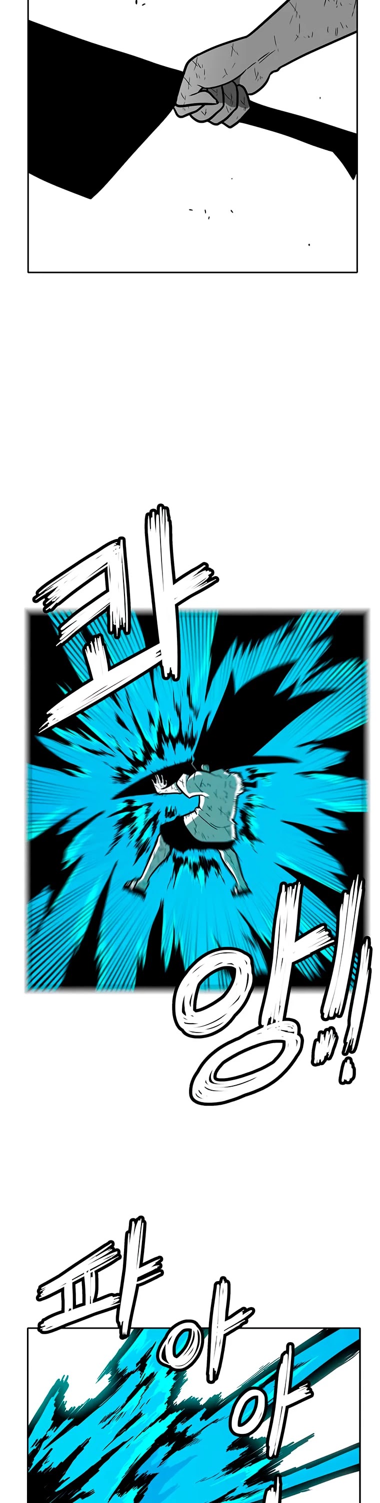 Burning Effect Chapter 209 page 53 - Chapter 209