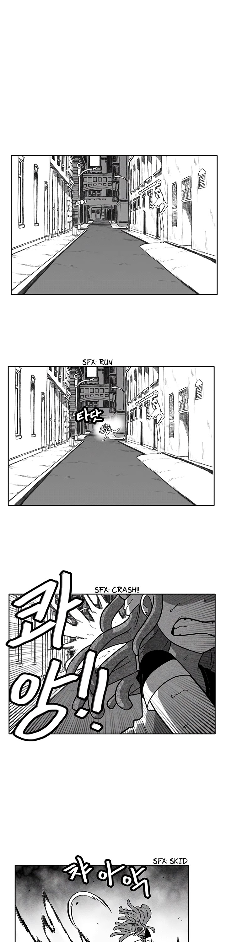 Burning Effect Chapter 21 page 11 - Chapter 21