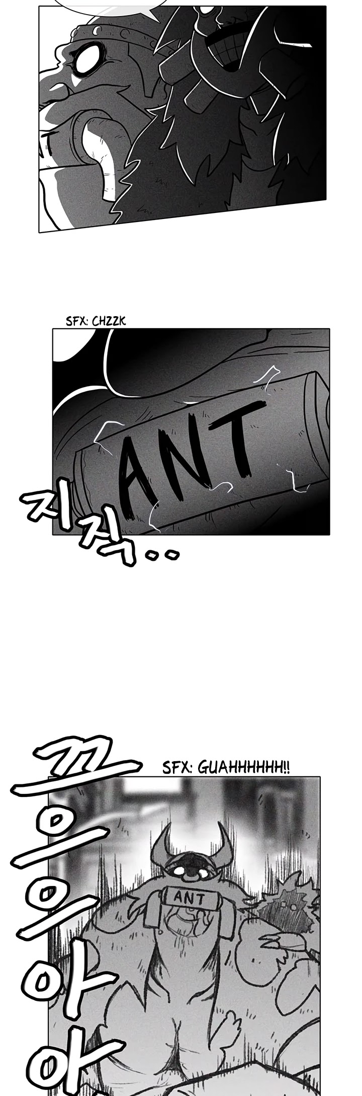Burning Effect Chapter 21 page 15 - Chapter 21