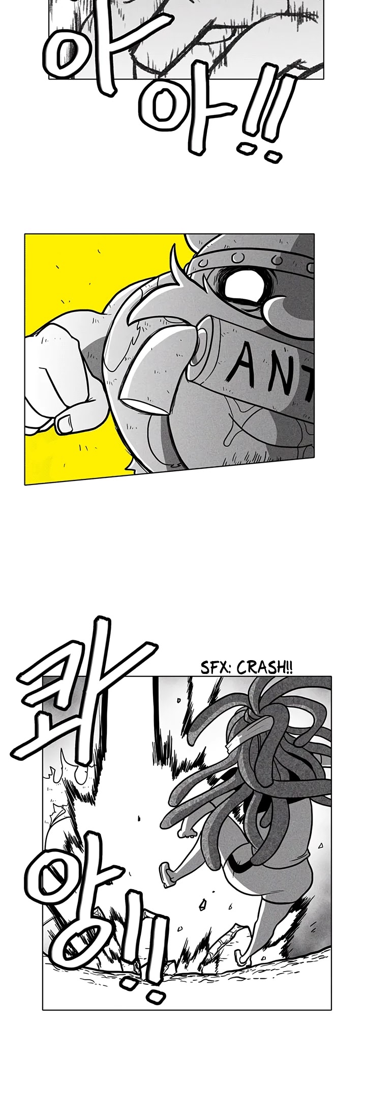 Burning Effect Chapter 21 page 16 - Chapter 21