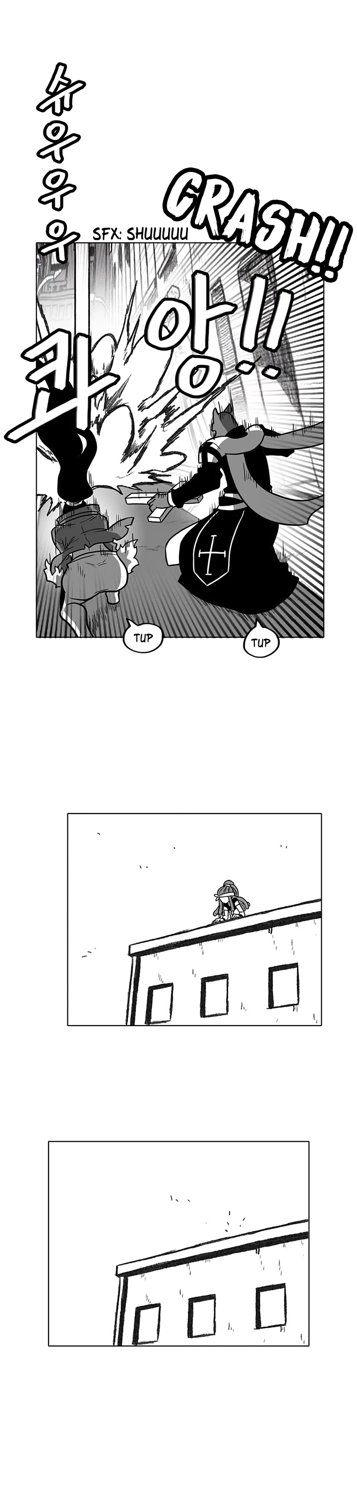 Burning Effect Chapter 21 page 23 - Chapter 21