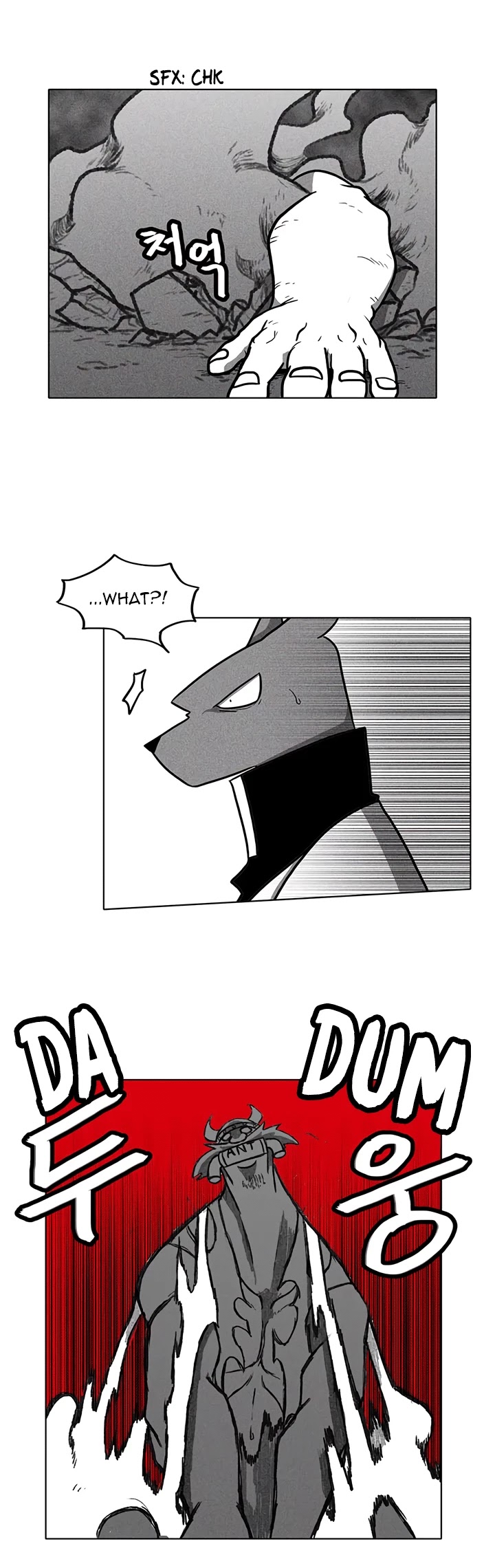 Burning Effect Chapter 21 page 25 - Chapter 21