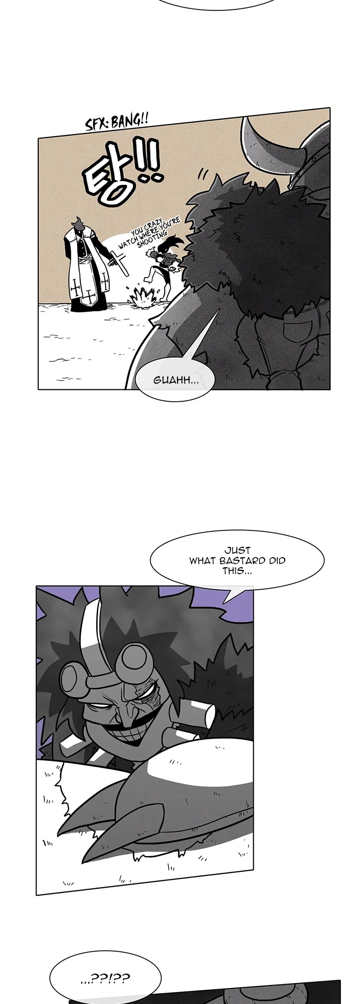 Burning Effect Chapter 21 page 27 - Chapter 21