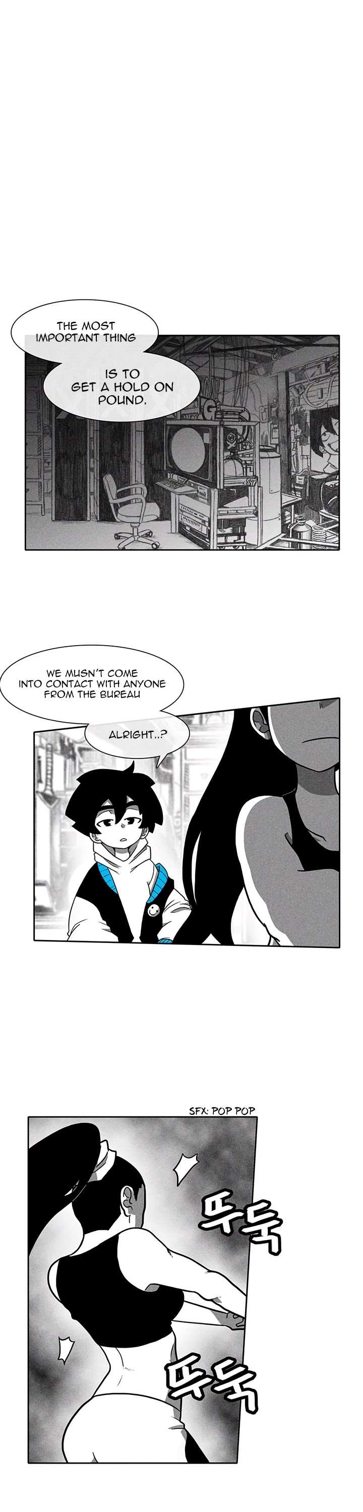 Burning Effect Chapter 21 page 5 - Chapter 21