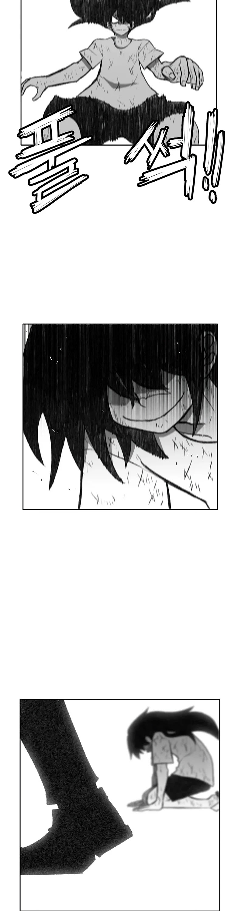 Burning Effect Chapter 210 page 39 - Chapter 210