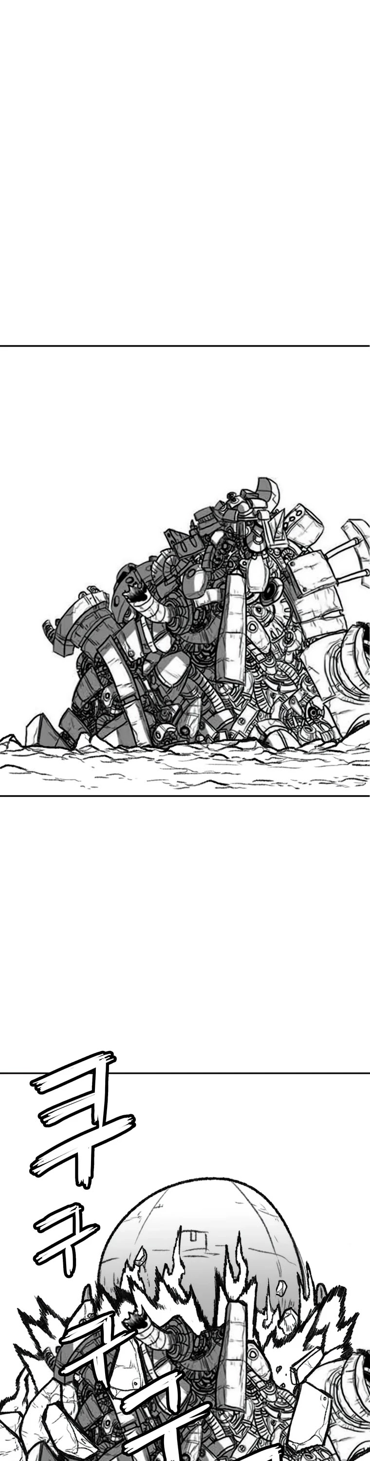 Burning Effect Chapter 211 page 32 - Chapter 211