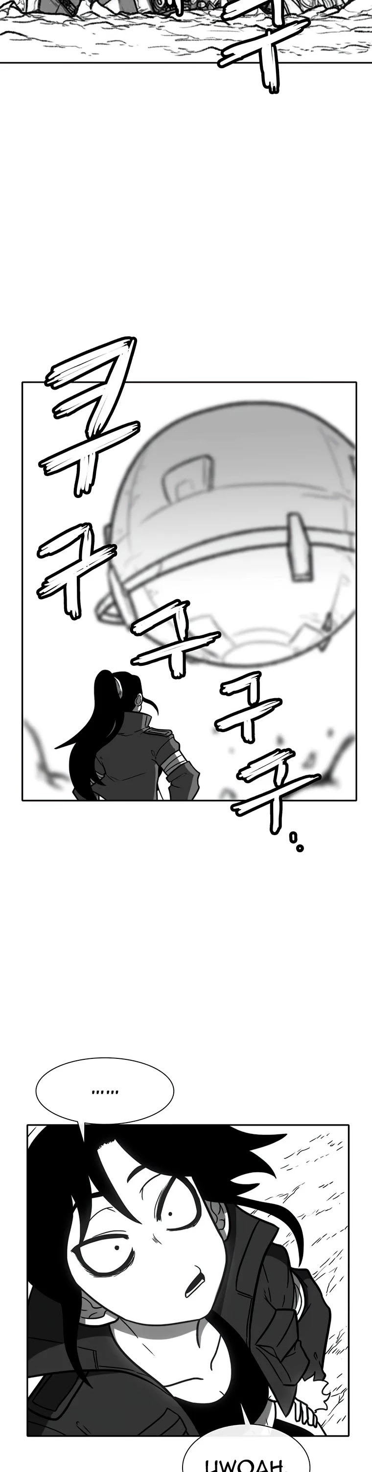Burning Effect Chapter 211 page 33 - Chapter 211