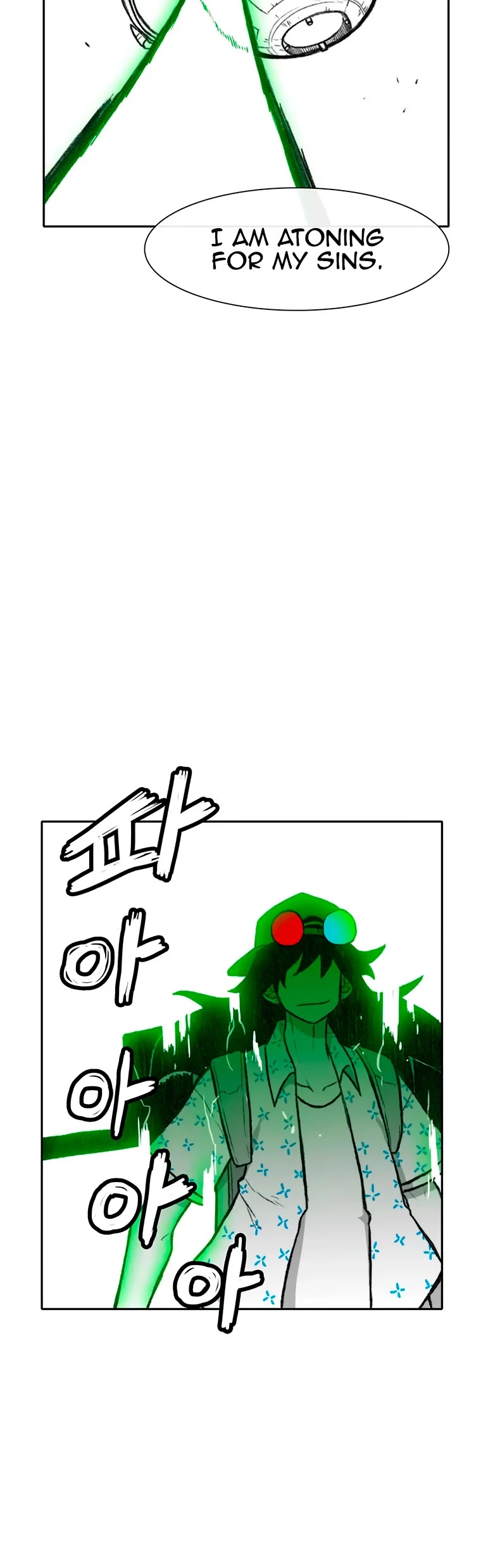 Burning Effect Chapter 211 page 49 - Chapter 211