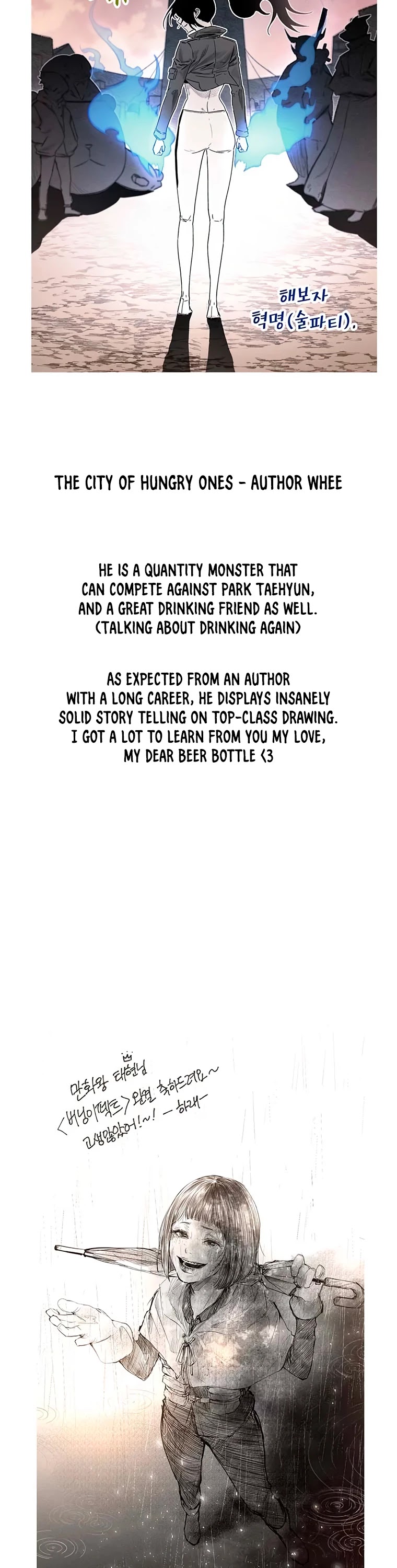 Burning Effect Chapter 212 page 19 - Chapter 212: Epilogue [END]