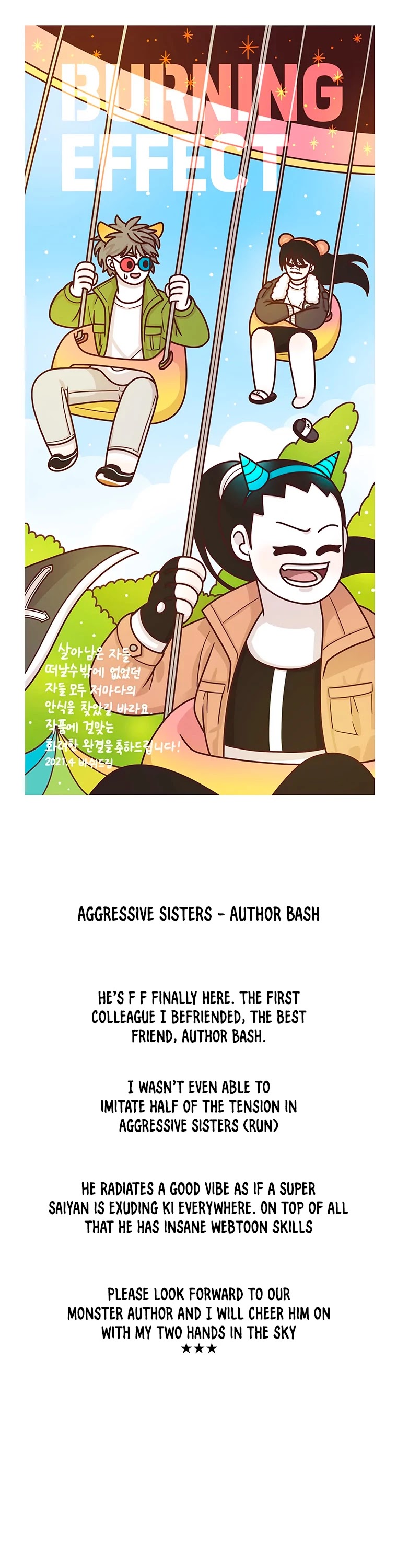Burning Effect Chapter 212 page 24 - Chapter 212: Epilogue [END]