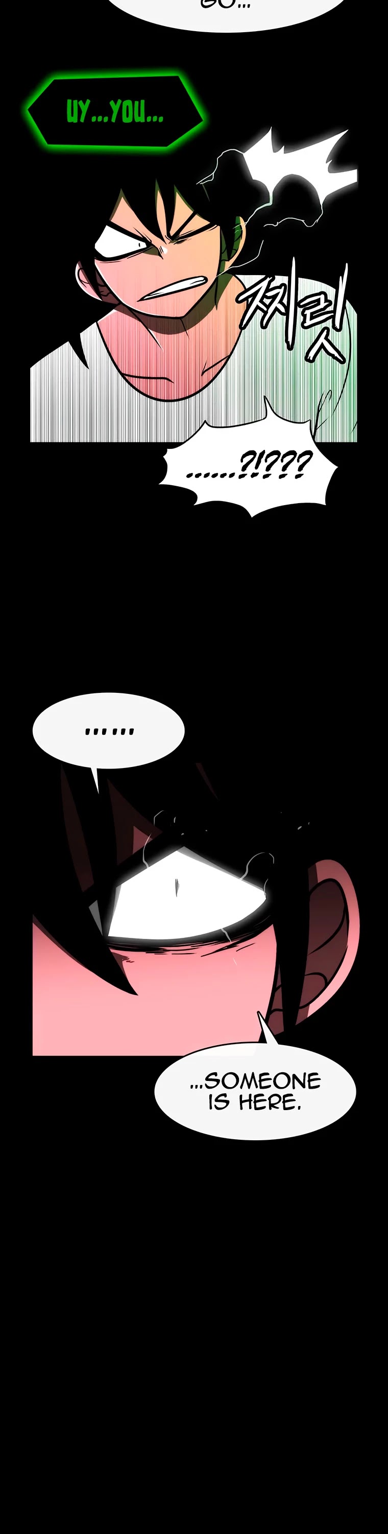 Burning Effect Chapter 212 page 32 - Chapter 212: Epilogue [END]