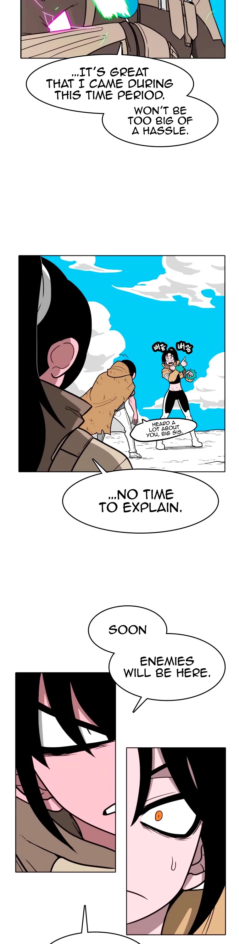 Burning Effect Chapter 212 page 47 - Chapter 212: Epilogue [END]