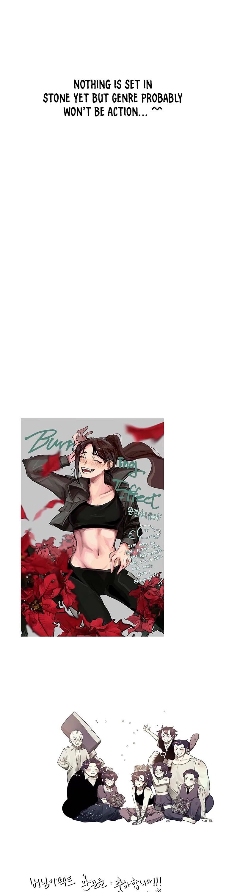 Burning Effect Chapter 212 page 9 - Chapter 212: Epilogue [END]