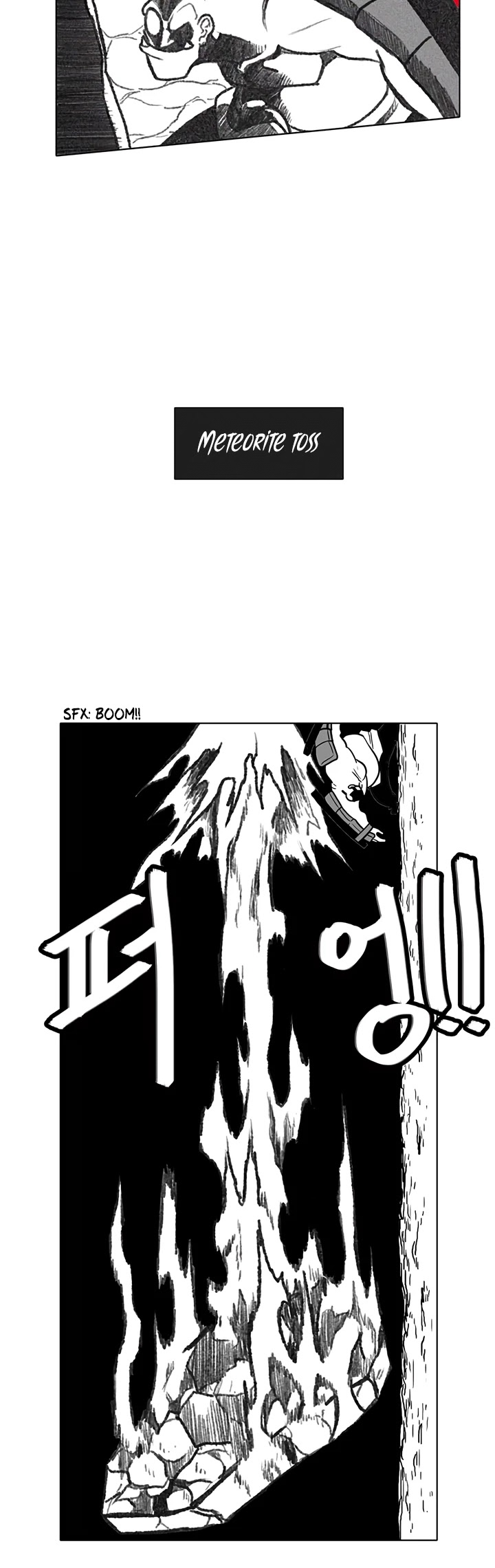 Burning Effect Chapter 22 page 16 - Chapter 22