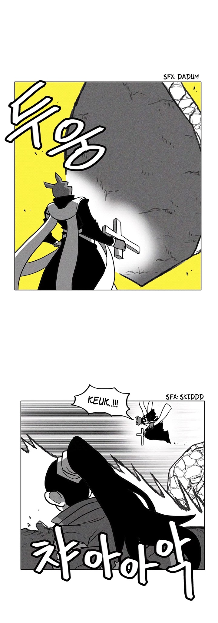 Burning Effect Chapter 22 page 25 - Chapter 22