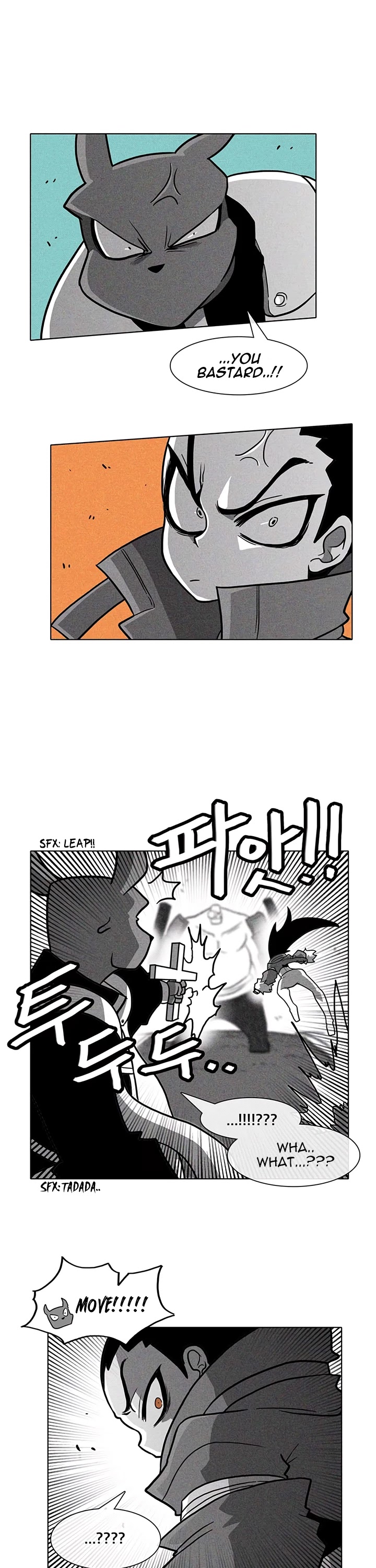 Burning Effect Chapter 22 page 26 - Chapter 22