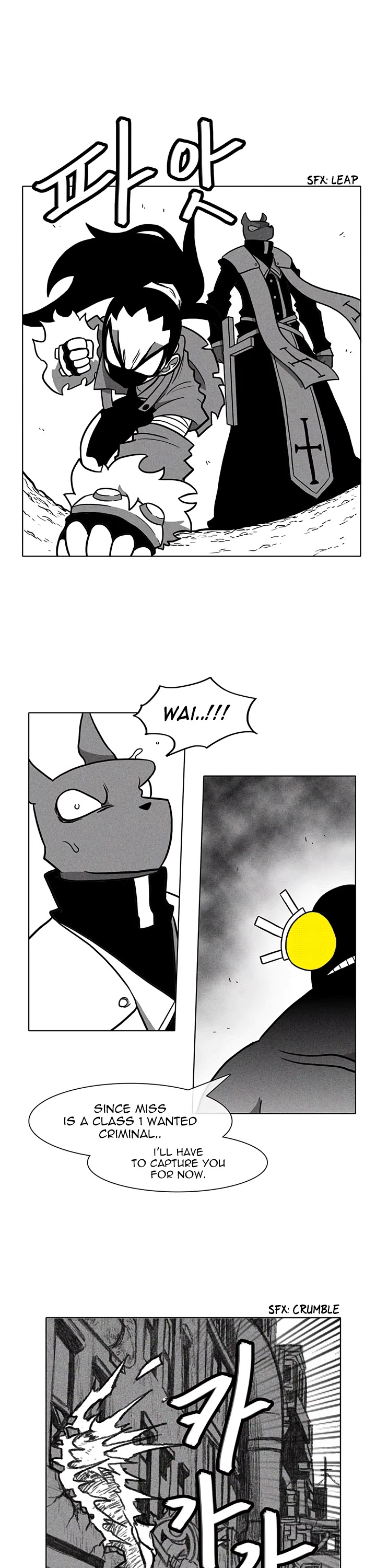 Burning Effect Chapter 22 page 5 - Chapter 22