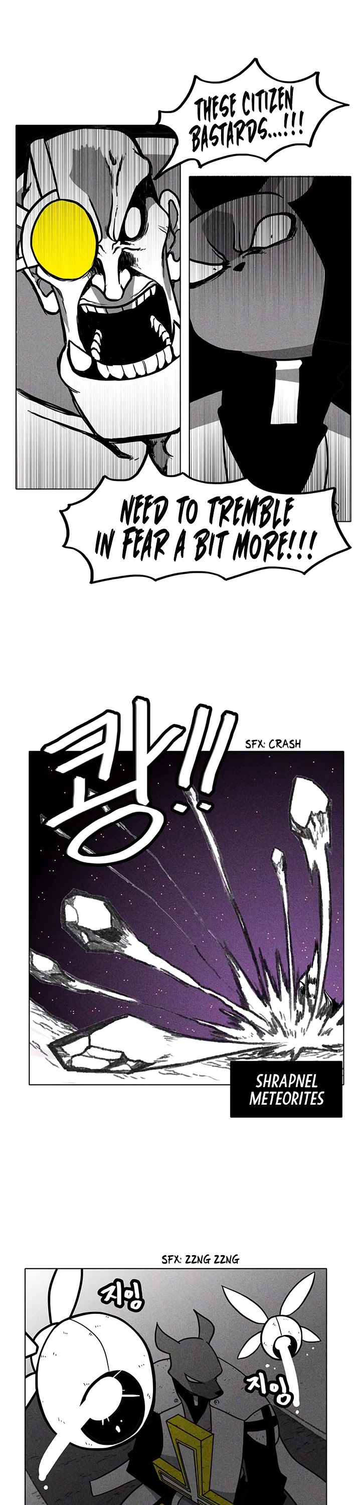Burning Effect Chapter 23 page 11 - Chapter 23