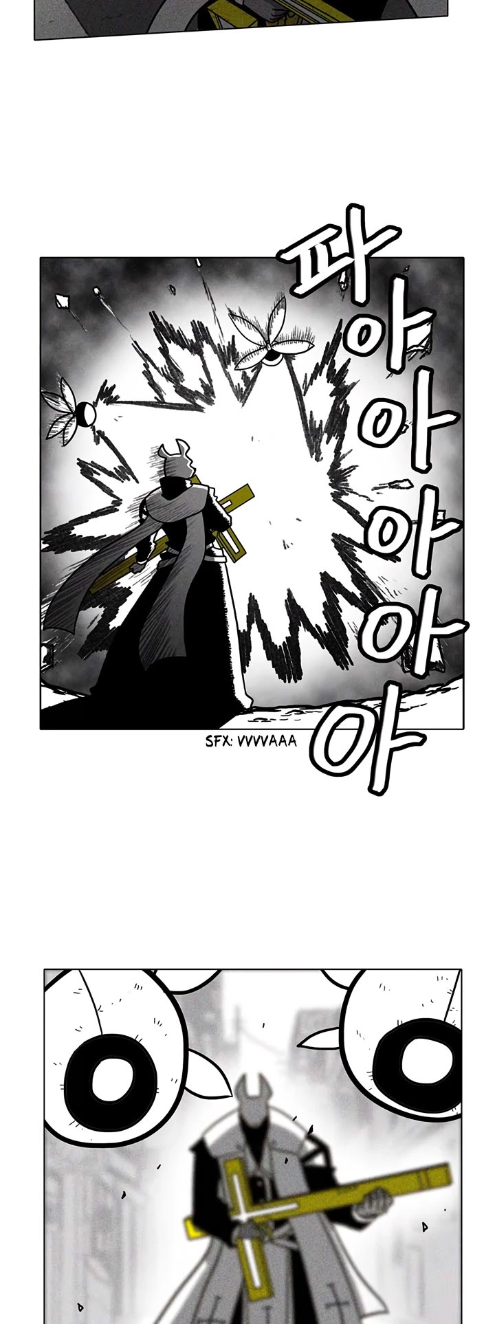 Burning Effect Chapter 23 page 12 - Chapter 23