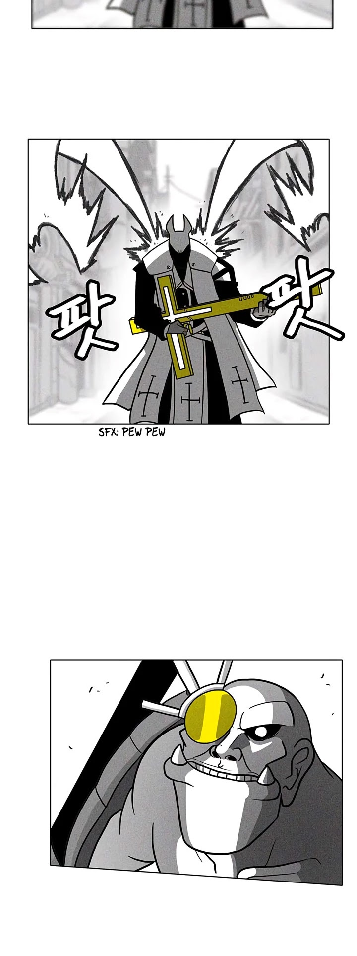 Burning Effect Chapter 23 page 13 - Chapter 23