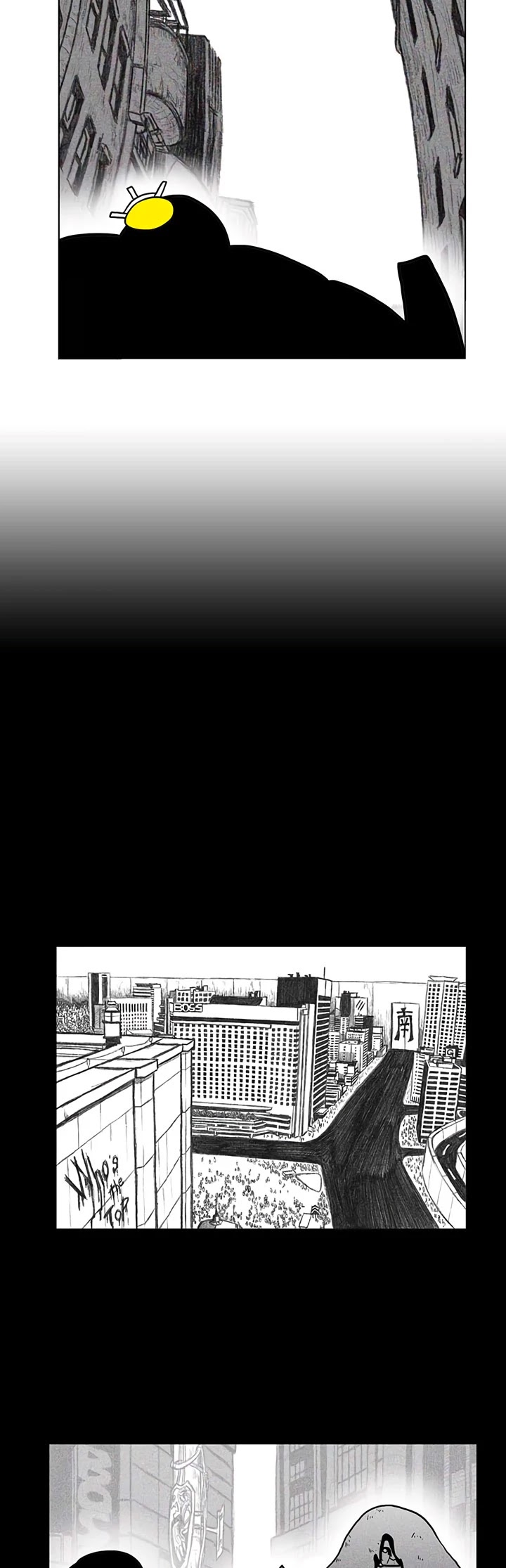 Burning Effect Chapter 23 page 21 - Chapter 23