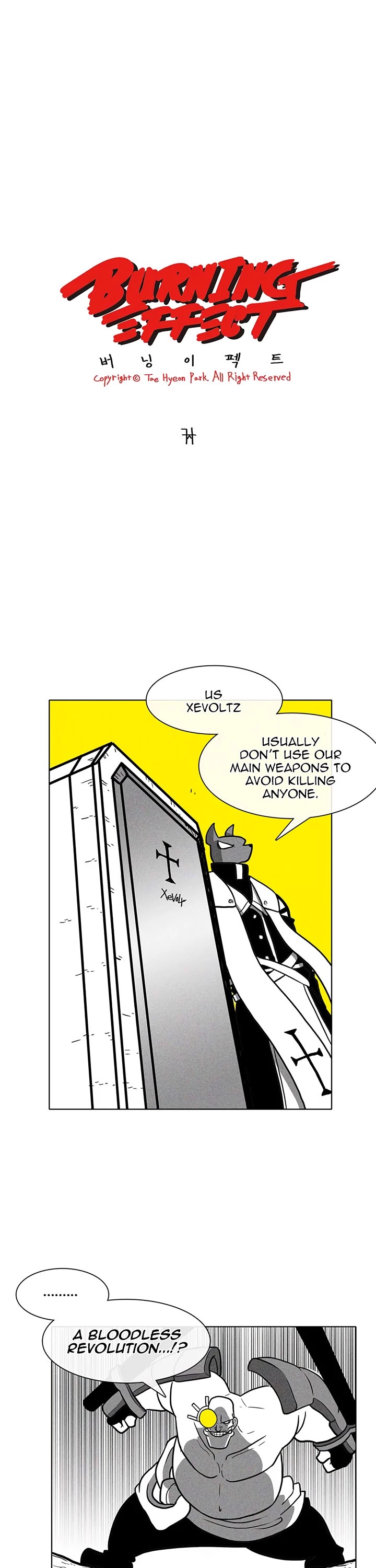 Burning Effect Chapter 23 page 5 - Chapter 23