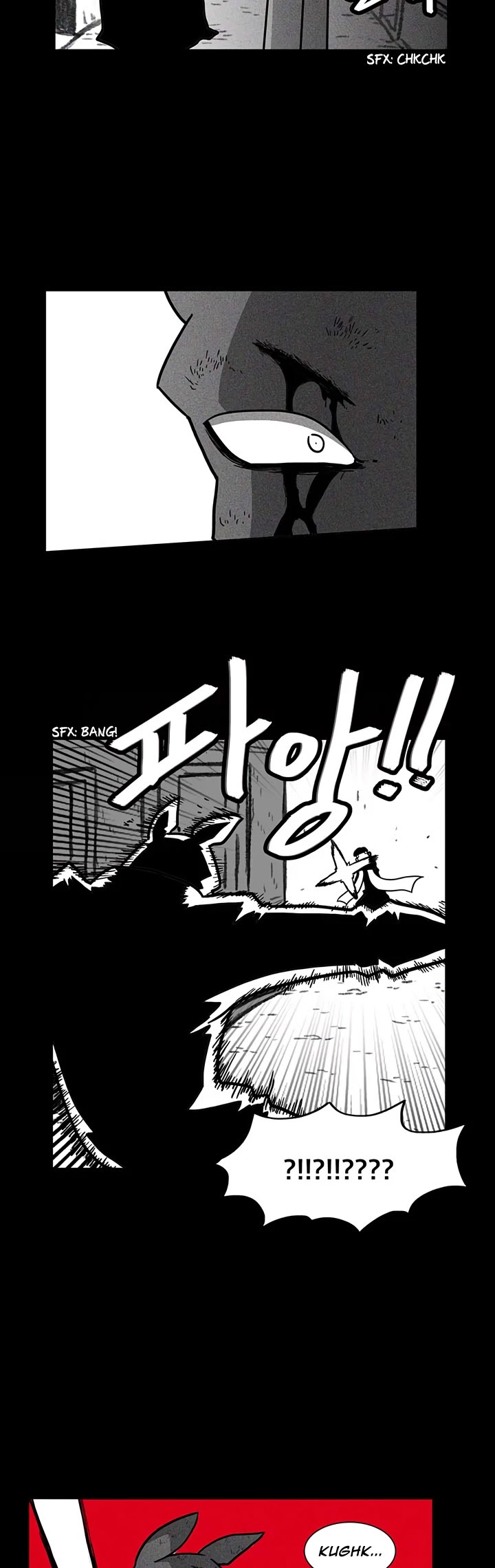 Burning Effect Chapter 24 page 15 - Chapter 24