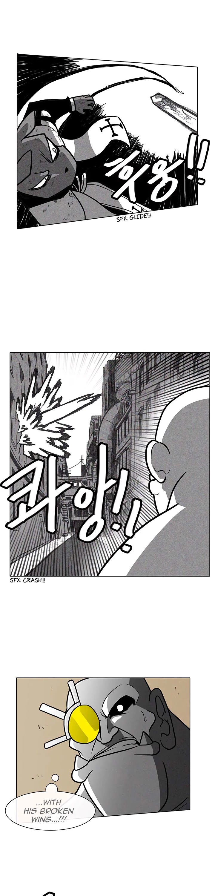Burning Effect Chapter 24 page 26 - Chapter 24