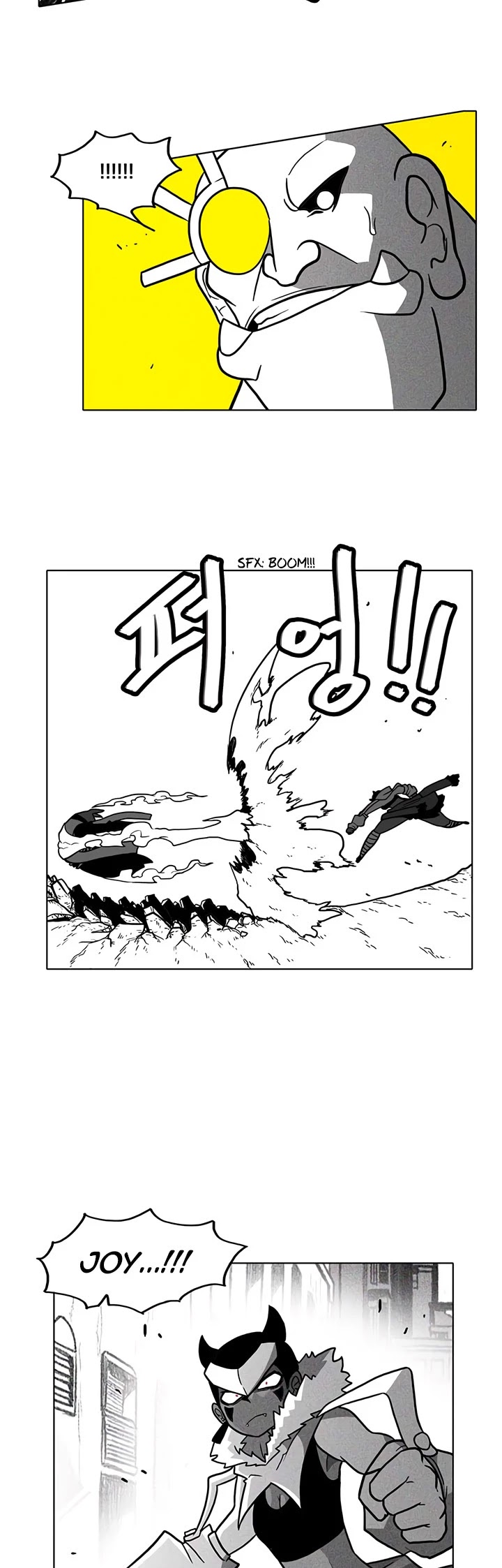 Burning Effect Chapter 24 page 30 - Chapter 24