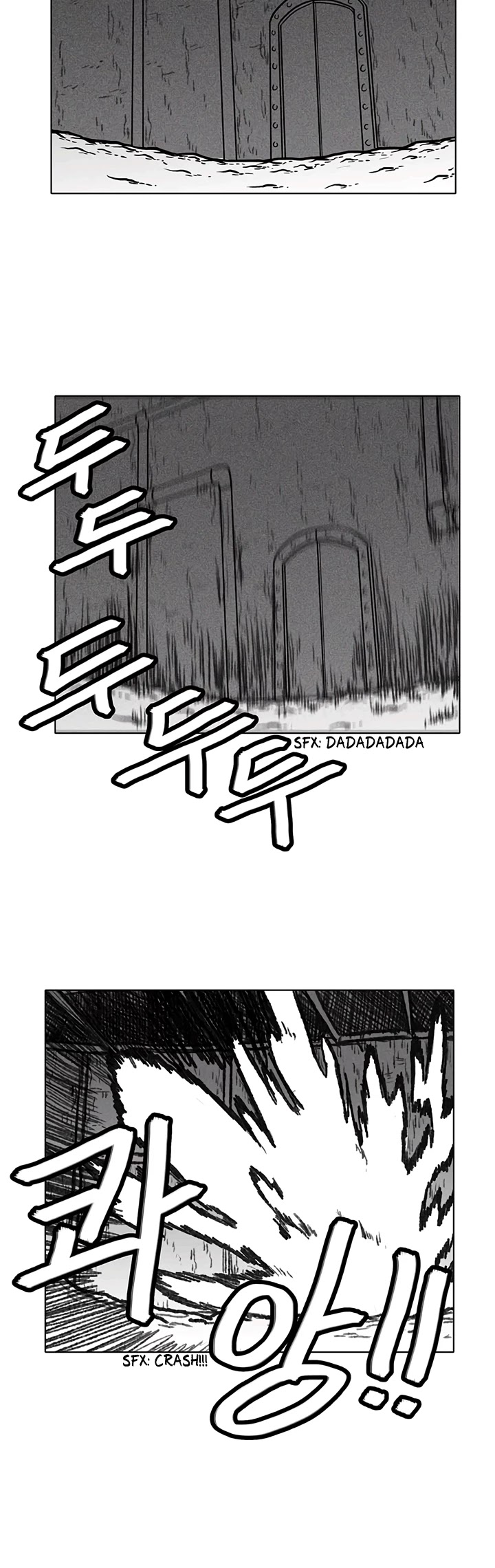 Burning Effect Chapter 25 page 16 - Chapter 25