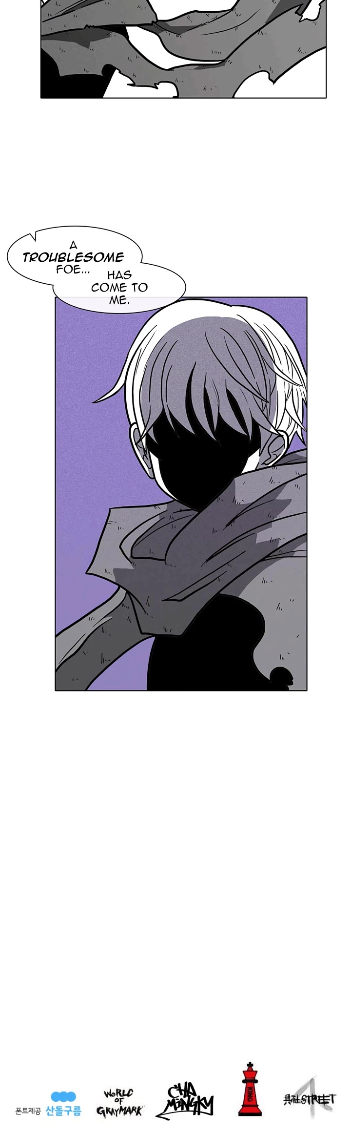 Burning Effect Chapter 25 page 36 - Chapter 25