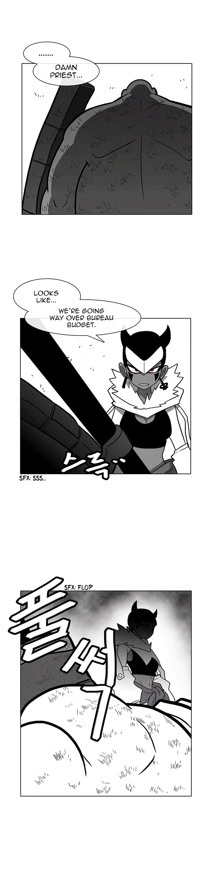 Burning Effect Chapter 25 page 5 - Chapter 25