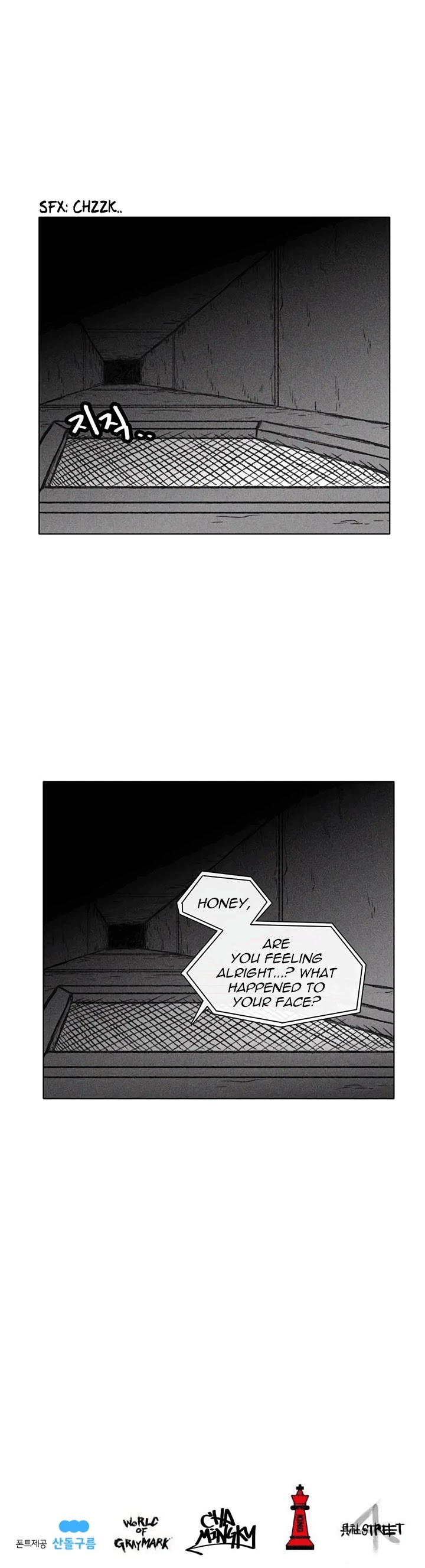 Burning Effect Chapter 26 page 36 - Chapter 26
