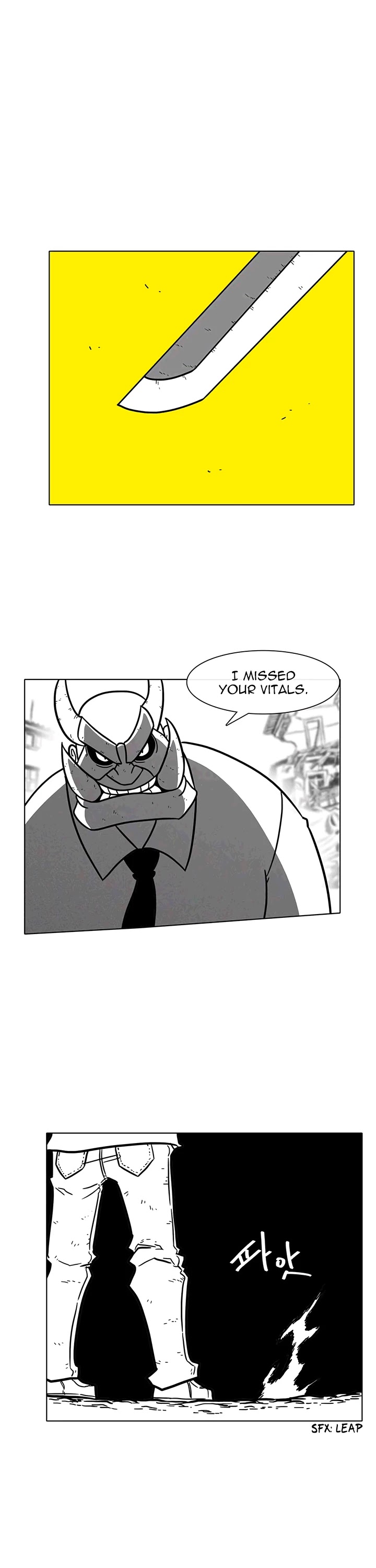 Burning Effect Chapter 27 page 1 - Chapter 27