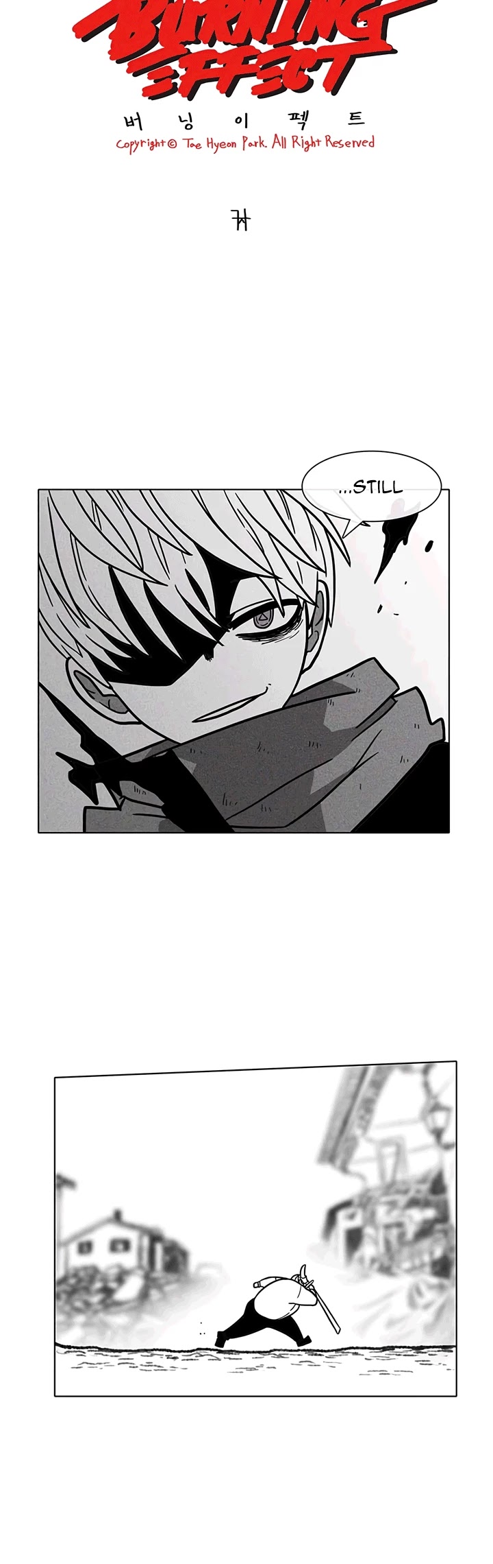 Burning Effect Chapter 27 page 3 - Chapter 27