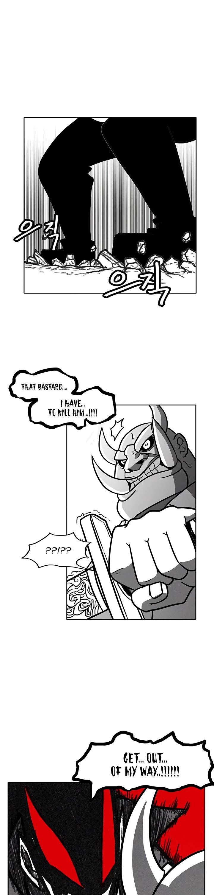 Burning Effect Chapter 28 page 14 - Chapter 28