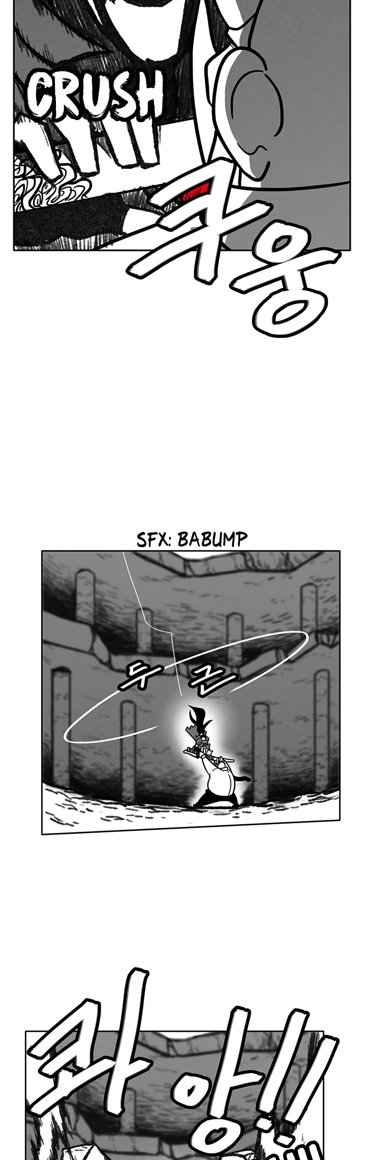 Burning Effect Chapter 28 page 15 - Chapter 28