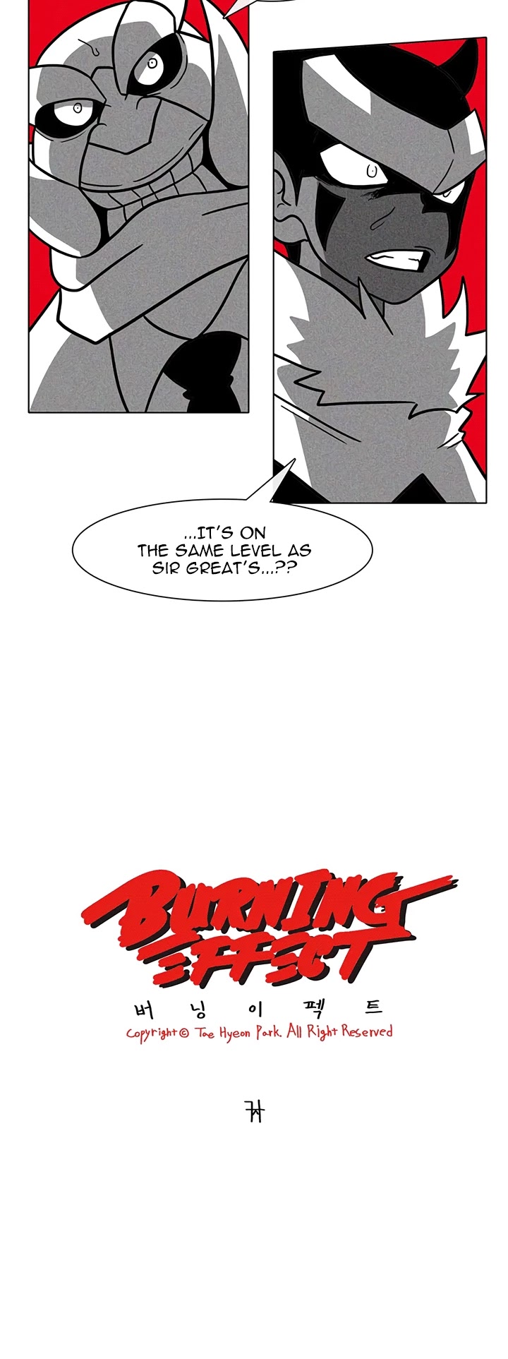 Burning Effect Chapter 28 page 2 - Chapter 28